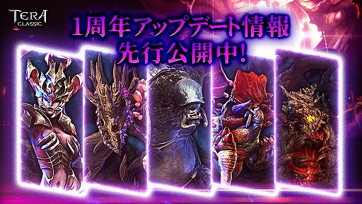 ���������꡼ No.002�Υ���ͥ������ / �֥ƥ饯�饷�å��ס�100�󾤴�̵���俷�ޥå��ɲäʤɡ�1��ǯ��ǰ�������åץǡ��Ȥ�2��24���»�