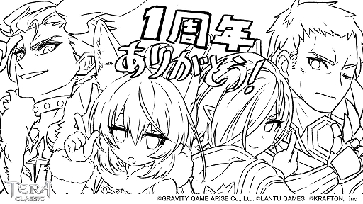 ���������꡼ No.004�Υ���ͥ������ / �֥ƥ饯�饷�å��ס�100�󾤴�̵���俷�ޥå��ɲäʤɡ�1��ǯ��ǰ�������åץǡ��Ȥ�2��24���»�