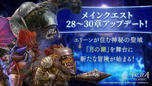 ���������꡼ No.005�Υ���ͥ������ / �֥ƥ饯�饷�å��ס�100�󾤴�̵���俷�ޥå��ɲäʤɡ�1��ǯ��ǰ�������åץǡ��Ȥ�2��24���»�