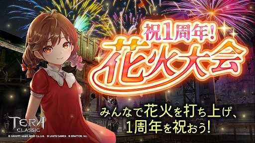 ���������꡼ No.010�Υ���ͥ������ / �֥ƥ饯�饷�å��ס�100�󾤴�̵���俷�ޥå��ɲäʤɡ�1��ǯ��ǰ�������åץǡ��Ȥ�2��24���»�