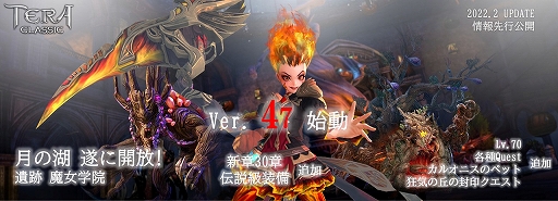 ���������꡼ No.011�Υ���ͥ������ / �֥ƥ饯�饷�å��ס�100�󾤴�̵���俷�ޥå��ɲäʤɡ�1��ǯ��ǰ�������åץǡ��Ȥ�2��24���»�