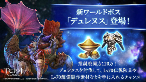 ꡼ No.002Υͥ / ֥ƥ饯סLv70ο󥸥ȥ꡼̤οȽԡɤ224о