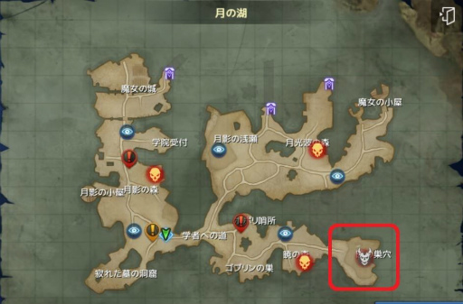 ꡼ No.003Υͥ / ֥ƥ饯סLv70ο󥸥ȥ꡼̤οȽԡɤ224о