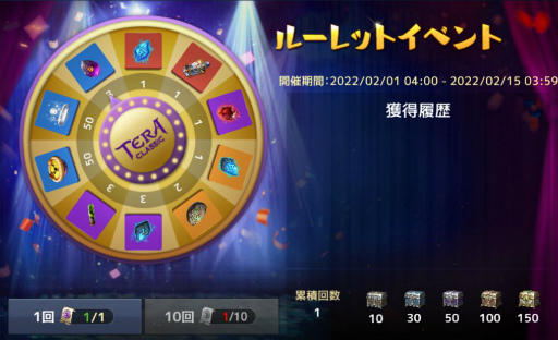 ꡼ No.005Υͥ / ֥ƥ饯סLv70ο󥸥ȥ꡼̤οȽԡɤ224о