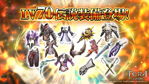 ꡼ No.004 | ֥ƥ饯饷å1ǯåץǡȤɲþ󤬸