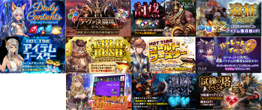 ���������꡼ No.001�Υ���ͥ������ / �֥ƥ饯�饷�å��ס�1��ǯ���˥С����꡼�˸��������åץǡ��Ȥ�³������