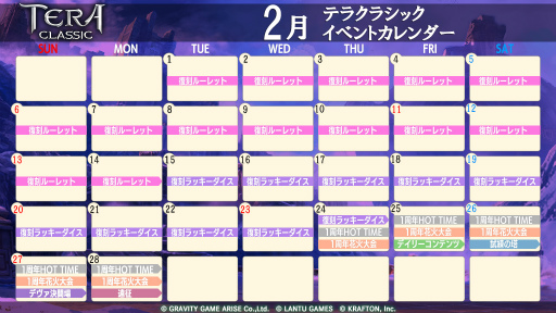 ���������꡼ No.003�Υ���ͥ������ / �֥ƥ饯�饷�å��ס�1��ǯ���˥С����꡼�˸��������åץǡ��Ȥ�³������