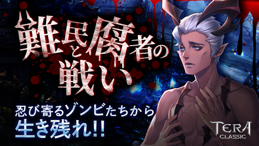 ���������꡼ No.005�Υ���ͥ������ / �֥ƥ饯�饷�å��ס�1��ǯ���˥С����꡼�˸��������åץǡ��Ȥ�³������