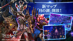 ꡼ No.003 | ֥ƥ饯饷åۿ1ǯǰƿޥåפɲä٥륭å׳ʤɤ»