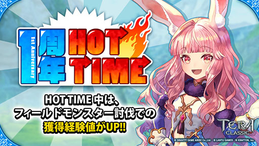 ꡼ No.006 | ֥ƥ饯饷åۿ1ǯǰƿޥåפɲä٥륭å׳ʤɤ»