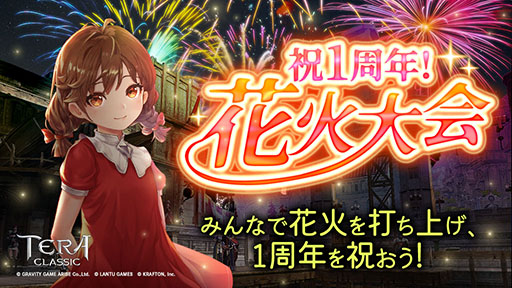 ꡼ No.007 | ֥ƥ饯饷åۿ1ǯǰƿޥåפɲä٥륭å׳ʤɤ»