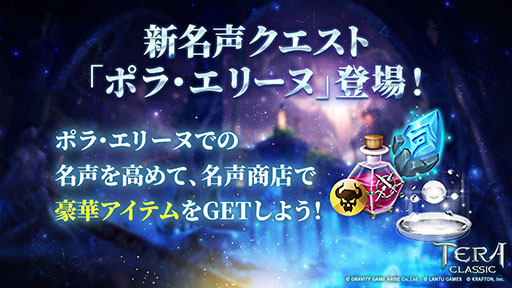 ꡼ No.012 | ֥ƥ饯饷åۿ1ǯǰƿޥåפɲä٥륭å׳ʤɤ»