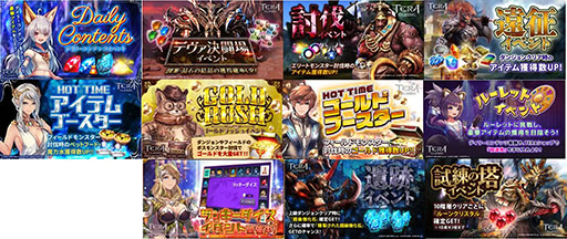 ꡼ No.013 | ֥ƥ饯饷åۿ1ǯǰƿޥåפɲä٥륭å׳ʤɤ»