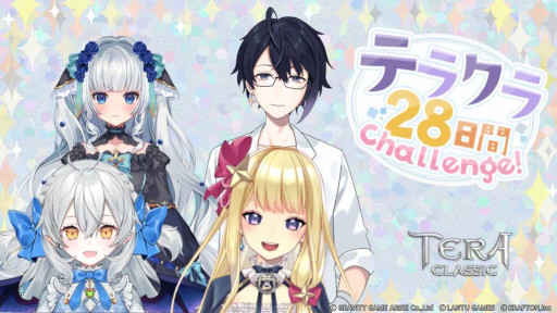 ꡼ No.001 | ֥ƥ饯饷å׿VTuber4̾¶28֥󥸡3Ƥ