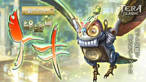 ꡼ No.004 | ֥ƥ饯饷åס祭ڡ򳫺档̵֥롼䤬