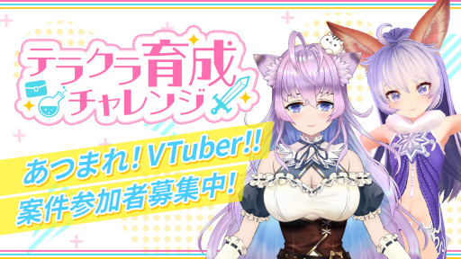 ꡼ No.001 | ֥ƥ饯饷åסVTuber罸ץȡȥƥ饯󥸡ɤ򳫺