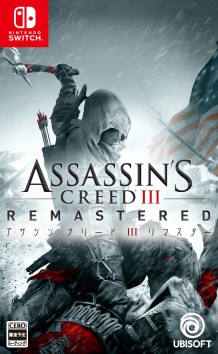 ���������꡼ No.002�Υ���ͥ������ / PS4/Switch�ǡ֥������� ���꡼��III ��ޥ������פ�����ȯ�䡣�ɲ�DLC3��ȡ֥������� ���꡼�� ��ǥ� ��Хƥ��פ��Ͽ