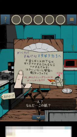 ꡼ No.003 | ťäȤϥȥåפ餱 ޥ۸æХťȥ龯ǯפҲ𤹤֡ʤۤܡޥۥ̿1939