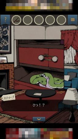 ꡼ No.004 | ťäȤϥȥåפ餱 ޥ۸æХťȥ龯ǯפҲ𤹤֡ʤۤܡޥۥ̿1939