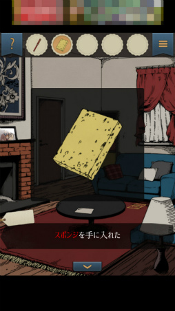 ꡼ No.005 | ťäȤϥȥåפ餱 ޥ۸æХťȥ龯ǯפҲ𤹤֡ʤۤܡޥۥ̿1939