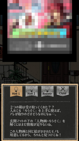 ꡼ No.008 | ťäȤϥȥåפ餱 ޥ۸æХťȥ龯ǯפҲ𤹤֡ʤۤܡޥۥ̿1939