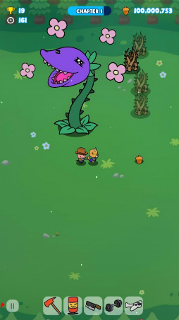 パウパウラッシュ