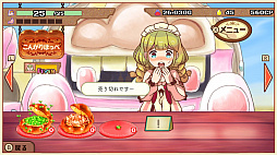 画像ギャラリー No.003のサムネイル画像 / Switch向け経営シミュレーション「大繁盛!まんぷくマルシェ」がニンテンドーeショップにて配信開始