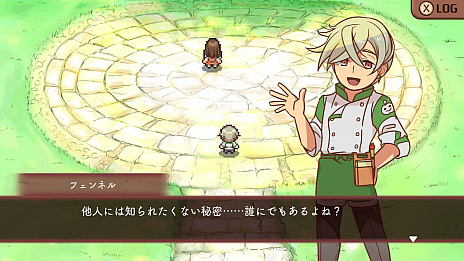 画像ギャラリー No.007のサムネイル画像 / Switch向け経営シミュレーション「大繁盛!まんぷくマルシェ」がニンテンドーeショップにて配信開始