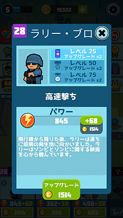 ꡼ No.008 | ¸ԤȰ˥Ӥ浪ޥ۸֥ӡإפҲ𤹤֡ʤۤܡޥۥ̿1942