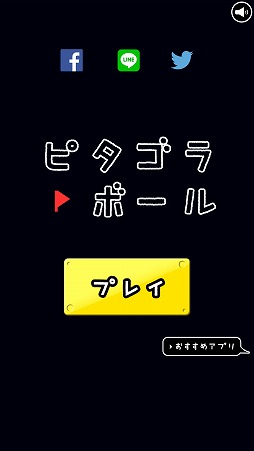 ���������꡼ No.001�Υ���ͥ������ / �֥��å���ư�����ƥ�����ޤ�³�������������������ޥ۸����ѥ���֥ԥ�����ܡ���פ�Ҳ𤹤�֡ʤۤܡ��������ޥۥ������̿�����1943��