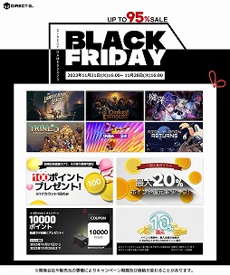 ꡼ No.001 | Darkest Dungeon 2פѿ2פоݤˡH2 INTERACTIVEDIRECT GAMES 2023 ֥åե饤ǡڡ׳