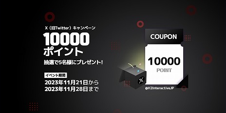 ꡼ No.004 | Darkest Dungeon 2פѿ2פоݤˡH2 INTERACTIVEDIRECT GAMES 2023 ֥åե饤ǡڡ׳