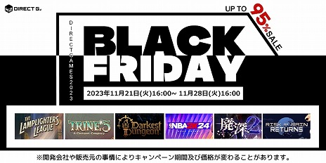 ꡼ No.005 | Darkest Dungeon 2פѿ2פоݤˡH2 INTERACTIVEDIRECT GAMES 2023 ֥åե饤ǡڡ׳