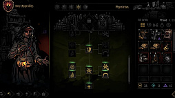 ꡼ No.009 | Darkest Dungeon 2ץڡ⡼ɡKingdomsɤ2024ǯ̵ۿäưƤ뿷ƥ