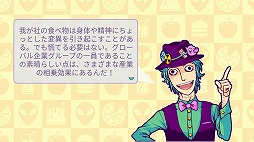 ���������꡼ No.002�Υ���ͥ������ / ���쥤�����ʥ쥹�ȥ���бĤ��褦����We Happy Restaurant�פ�Ҳ𤹤�֡ʤۤܡ��������ޥۥ������̿�����1944��