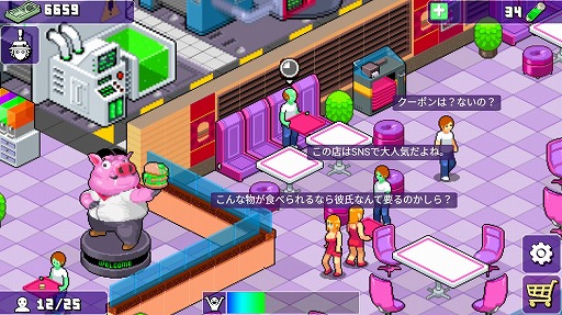 ���������꡼ No.005�Υ���ͥ������ / ���쥤�����ʥ쥹�ȥ���бĤ��褦����We Happy Restaurant�פ�Ҳ𤹤�֡ʤۤܡ��������ޥۥ������̿�����1944��