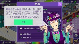 ���������꡼ No.006�Υ���ͥ������ / ���쥤�����ʥ쥹�ȥ���бĤ��褦����We Happy Restaurant�פ�Ҳ𤹤�֡ʤۤܡ��������ޥۥ������̿�����1944��