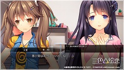 ꡼ No.009Υͥ / ֻ-Tricolour Lovestory-סȤˤƥ꡼󥷥åȤ䥷ƥҲ