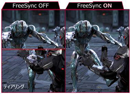 ꡼ No.003Υͥ / LG25601440ɥåȤ165Hzɽб31.5ǥץ쥤ȯ