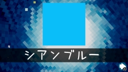 ���������꡼ No.009�Υ���ͥ������ / 3���ʤ�ޤȤ�Ƽ�Ͽ�����֥ԥ����� �ѥ���ѥå� 3-in-1�פ�4��25����ȯ�����