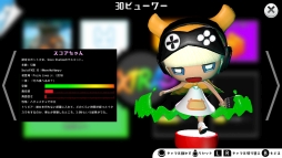 ���������꡼ No.013�Υ���ͥ������ / 3���ʤ�ޤȤ�Ƽ�Ͽ�����֥ԥ����� �ѥ���ѥå� 3-in-1�פ�4��25����ȯ�����