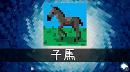 ���������꡼ No.002�Υ���ͥ������ / �֥ԥ����� �ѥ���ѥå� 3-in-1�פ�����ȯ�䡣�ѥ��륲����֥ԥ�����ץ��꡼��3���ʤ��Ͽ