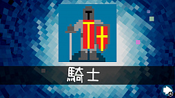 ���������꡼ No.004�Υ���ͥ������ / �֥ԥ����� �ѥ���ѥå� 3-in-1�פ�����ȯ�䡣�ѥ��륲����֥ԥ�����ץ��꡼��3���ʤ��Ͽ