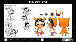 ���������꡼ No.006�Υ���ͥ������ / �֥ԥ����� �ѥ���ѥå� 3-in-1�פ�����ȯ�䡣�ѥ��륲����֥ԥ�����ץ��꡼��3���ʤ��Ͽ