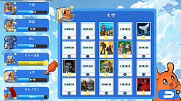 ���������꡼ No.009�Υ���ͥ������ / �֥ԥ����� �ѥ���ѥå� 3-in-1�פ�����ȯ�䡣�ѥ��륲����֥ԥ�����ץ��꡼��3���ʤ��Ͽ