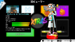 ���������꡼ No.010�Υ���ͥ������ / �֥ԥ����� �ѥ���ѥå� 3-in-1�פ�����ȯ�䡣�ѥ��륲����֥ԥ�����ץ��꡼��3���ʤ��Ͽ