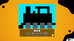 ���������꡼ No.011�Υ���ͥ������ / �֥ԥ����� �ѥ���ѥå� 3-in-1�פ�����ȯ�䡣�ѥ��륲����֥ԥ�����ץ��꡼��3���ʤ��Ͽ