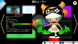 �ԥ����� �ѥ���ѥå� 3-in-1