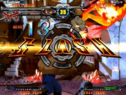 画像ギャラリー No.010のサムネイル画像 / 「GUILTY GEAR 20th ANNIVERSARY PACK」発売記念。シリーズ20周年を振り返る“オールタイムベストバウト”9選を紹介