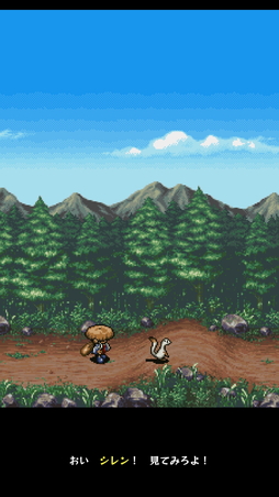 ꡼ No.004 | ޥۤͷΥפδݡȡԻ׵ĤΥ󥸥 ΥDSפΰܿǤ㤤ڤꥢץȤо